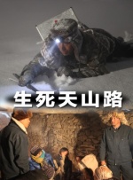 我去性俱乐部让人调教